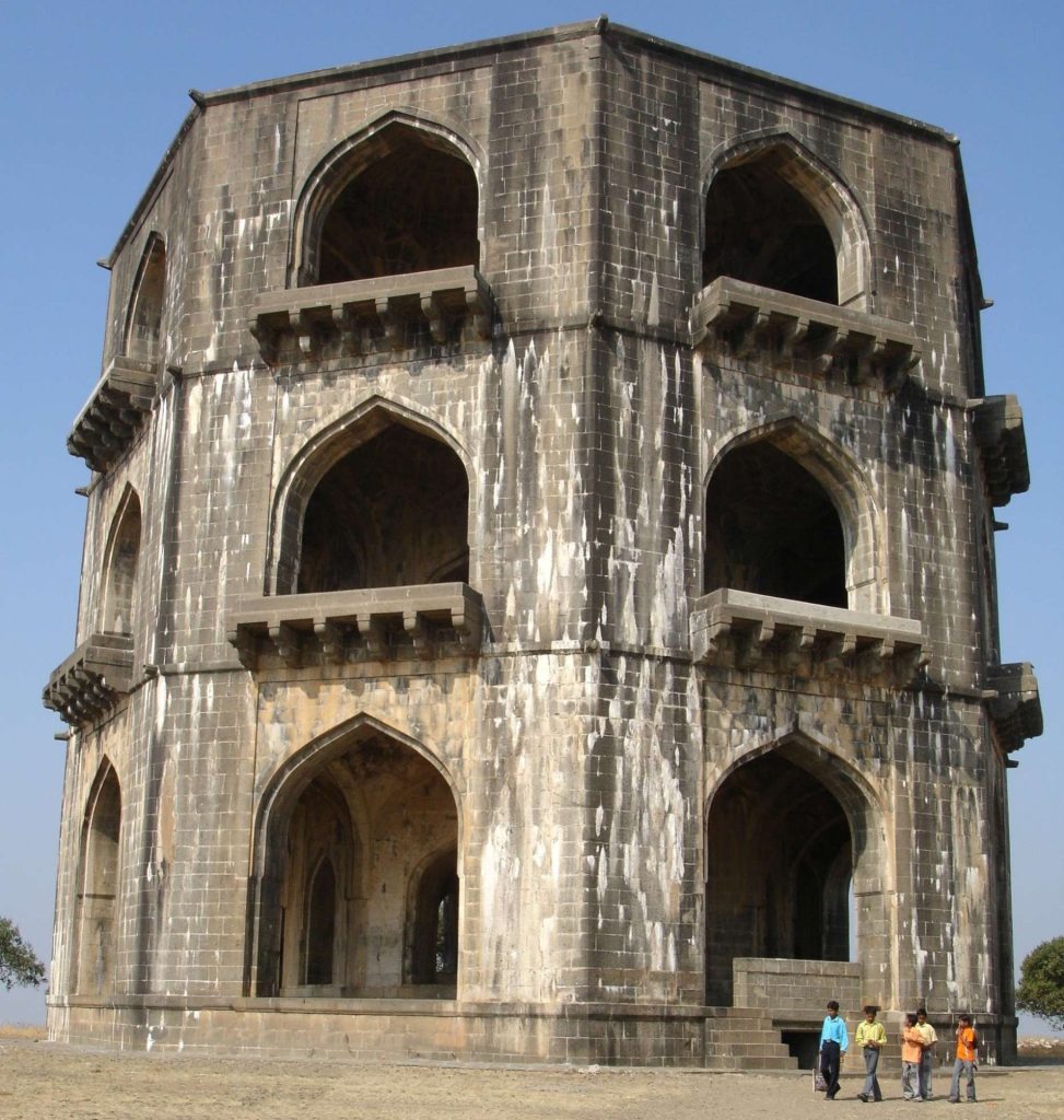 Ahmednagar Maharashtra