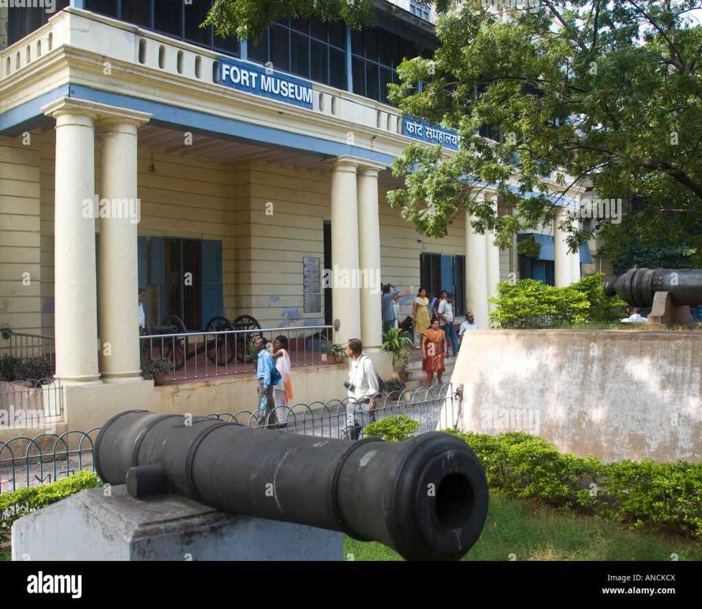 Fort Museum Chennai