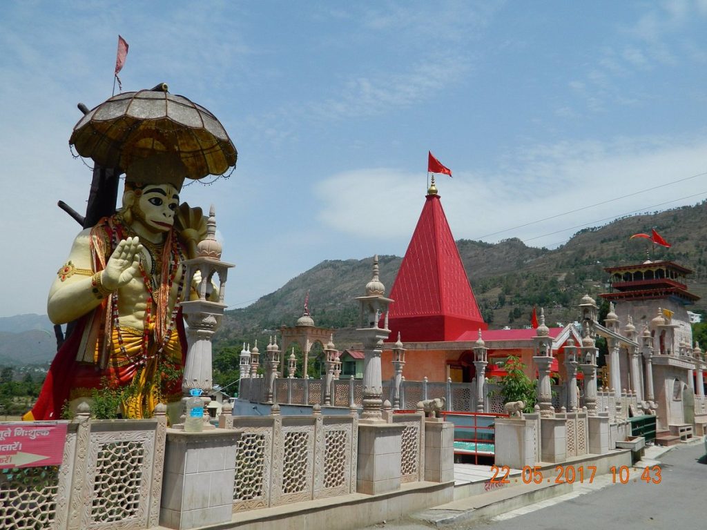 Hanuman Garhi Nainital