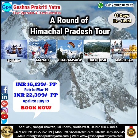 Himachal Fixed Departure