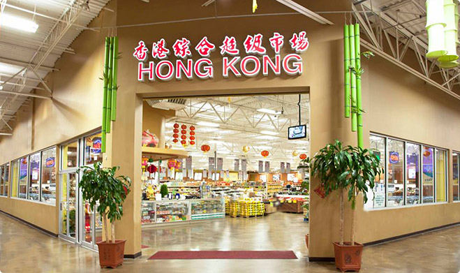 Hong Kong Market
