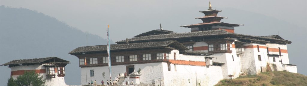 How Reach Dagana