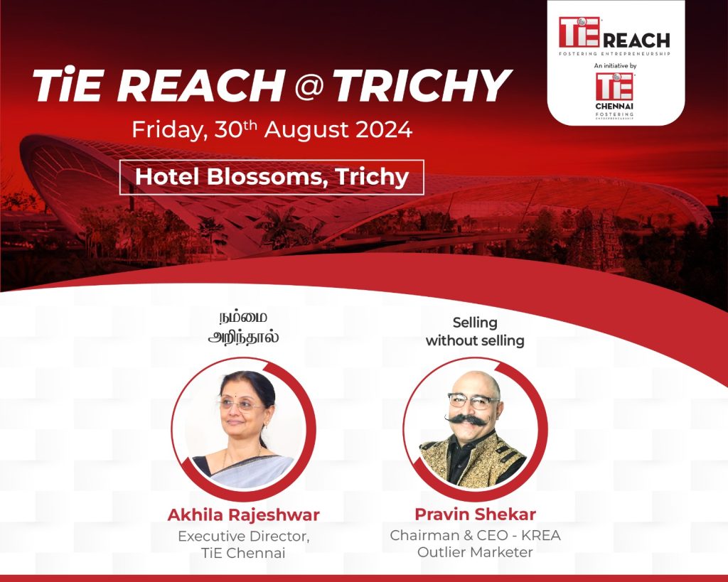 How Reach Tiruchirappalli