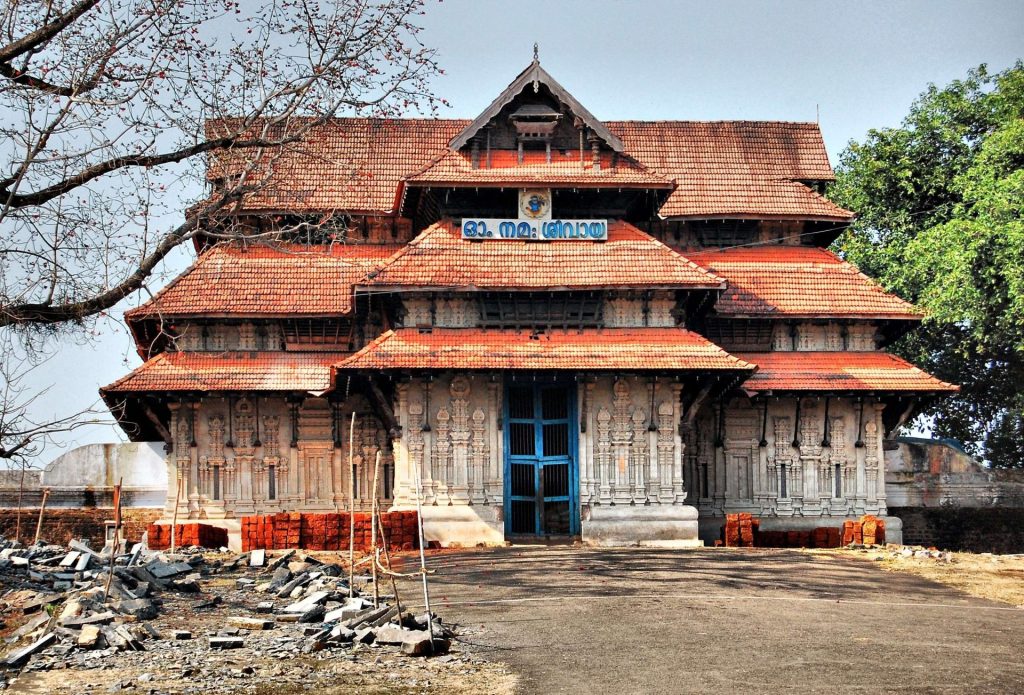 How To Reach Thrissur