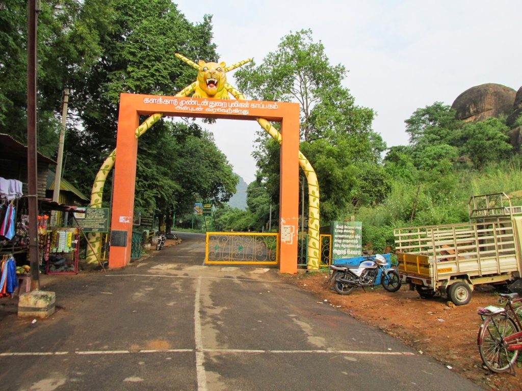Mundanthurai Sanctuary