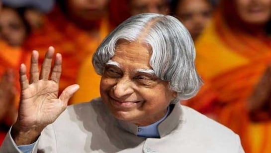 Museum Dedicated To Apj Abdul Kalam Opened In Thiruvananthapuram