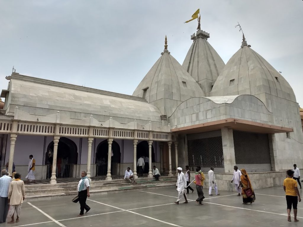Nandgaon