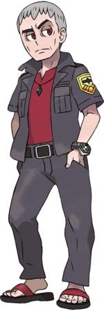 Nanu
