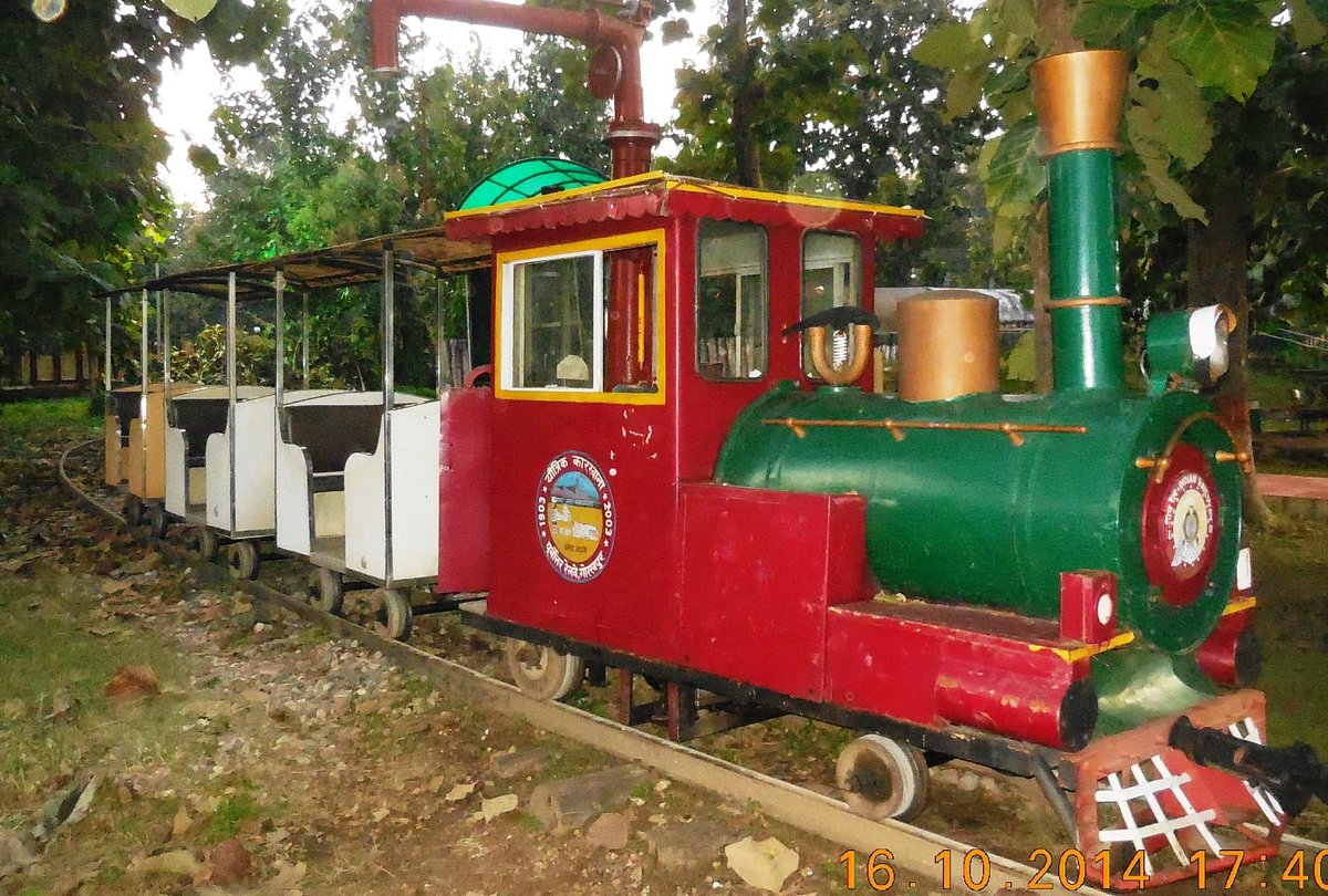 Railway Museum Gorakhpur