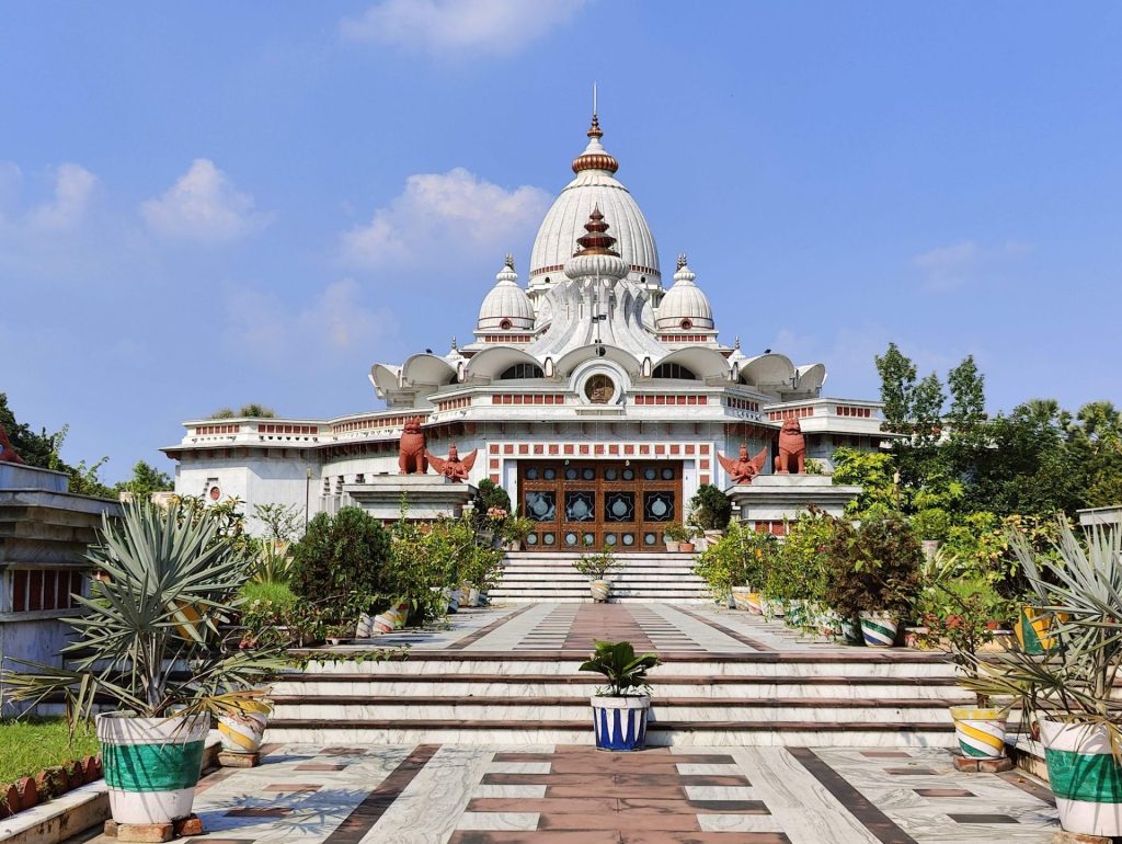 Sri Ramakrishna Math Lucknow