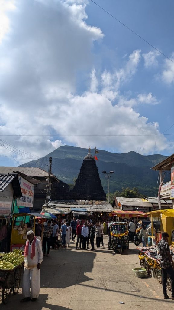 Tryambakeshwar